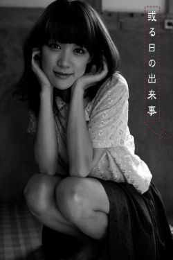 歪歪韩漫无羞遮漫画