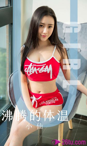 搏击俱乐部