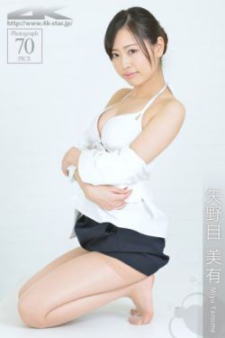 两个人的夜