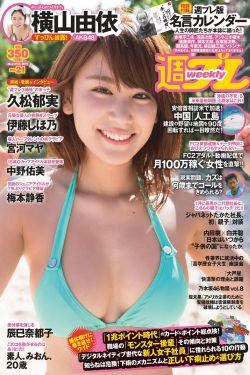 嫡妻难为1or2