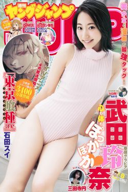 接线员