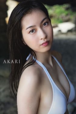 请原谅我