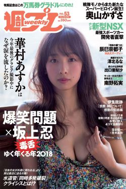 重庆冷暖人生