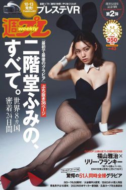 凤凰于飞短剧免费观看完整版