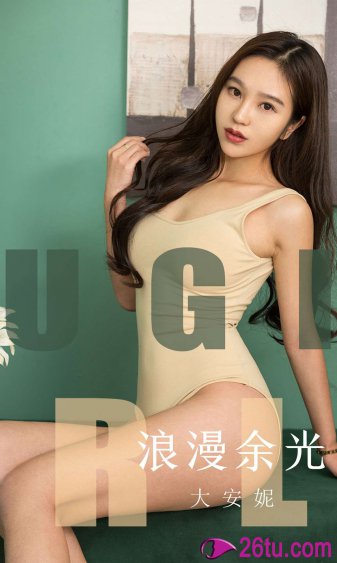 新金瓶梅2