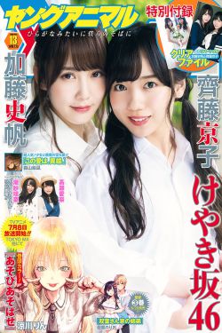 av淘宝日韩精品